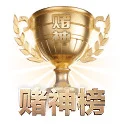 毫秒级赛况终端发布